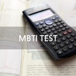 MBTI 성격 유형